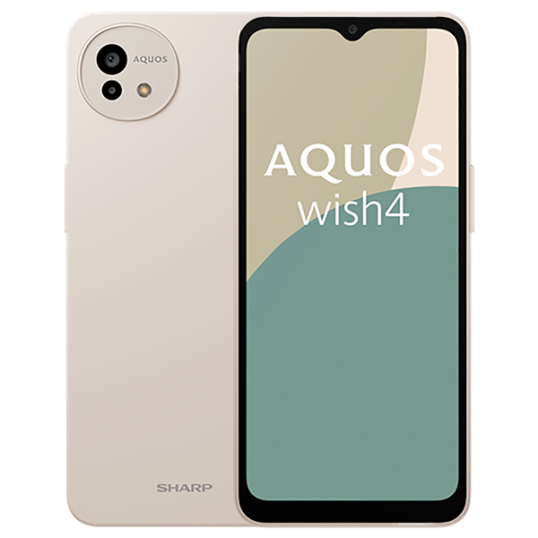 Sharp Aquos wish4 White